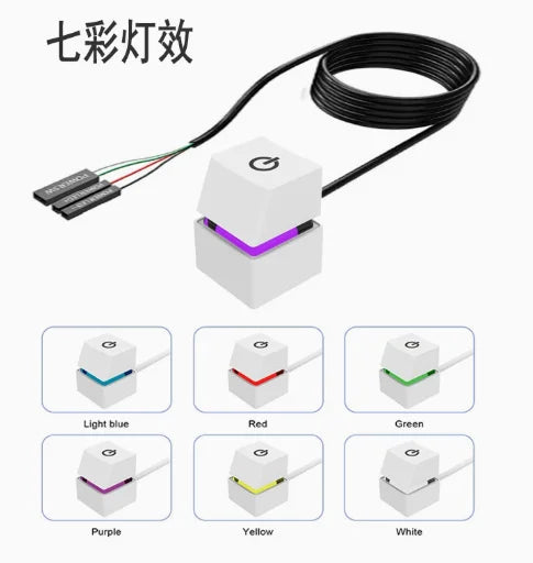 PowerTap™ Desktop PC Switch with LED