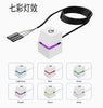 PowerTap™ Desktop PC Switch with LED